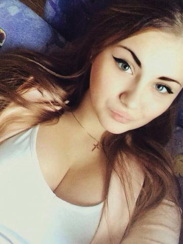 Проститутка Сабина